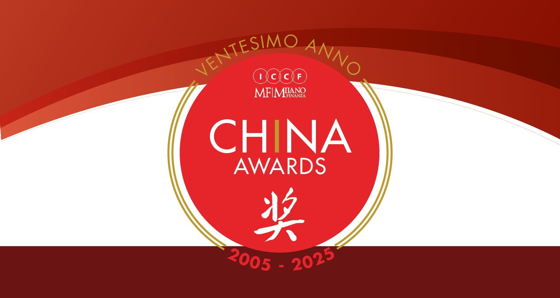 China Awards - XX Edizione 2025