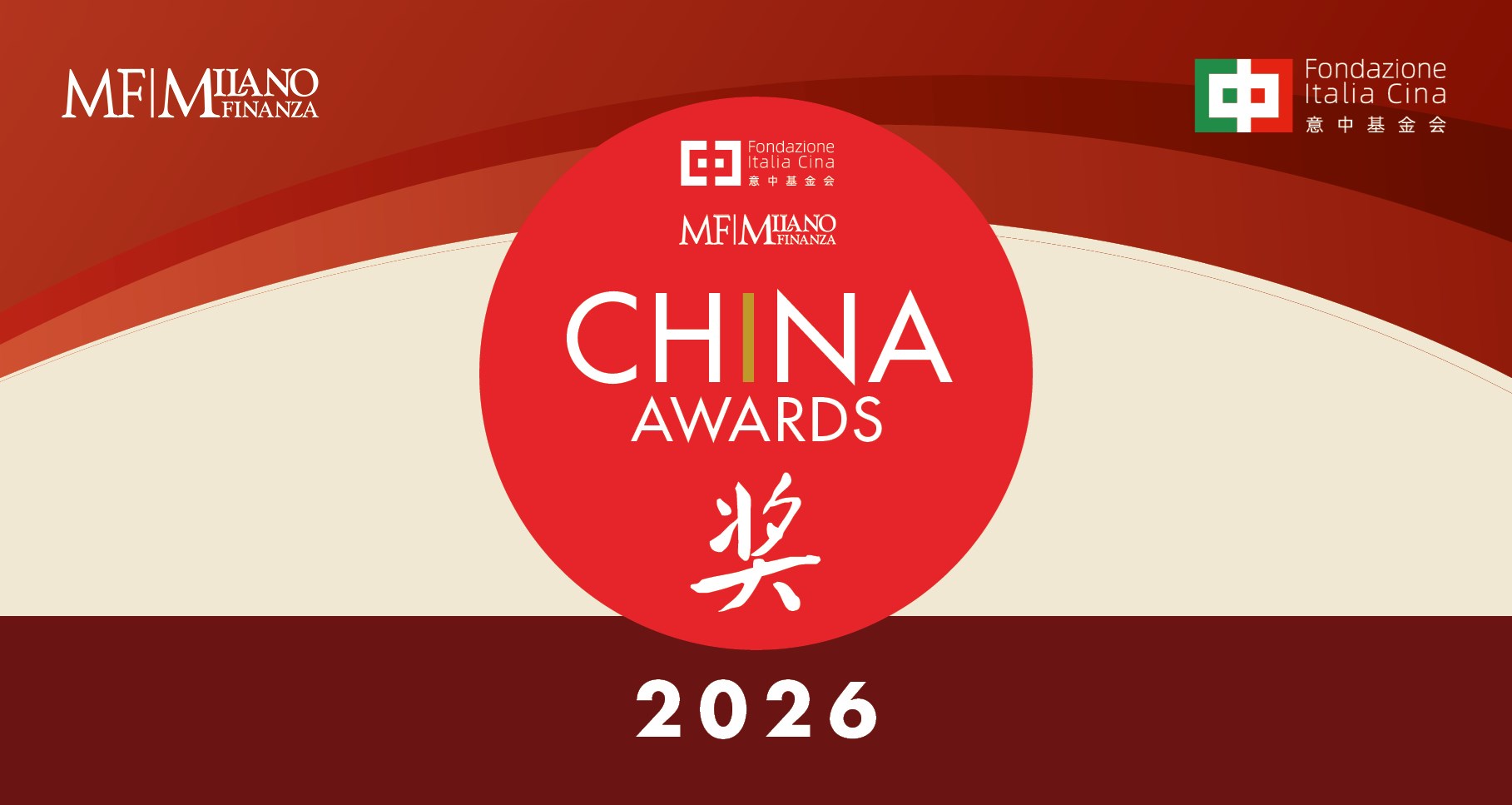 China Awards - XXI Edizione 2026