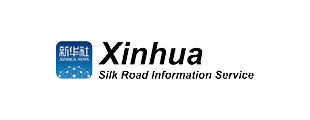 XINUA